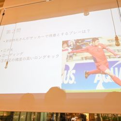 八芳園の写真18枚目