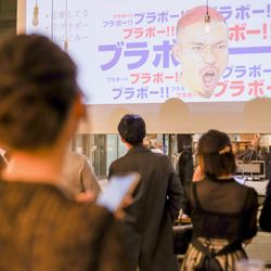 八芳園の写真2枚目