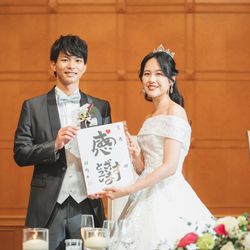 名古屋マリオットアソシアホテルの写真18枚目