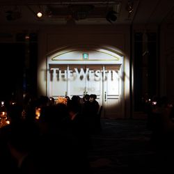 ウェスティンホテル東京の写真7枚目