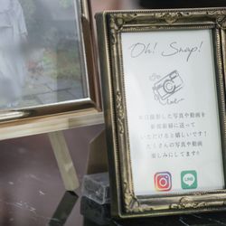 グランドプリンスホテル高輪 貴賓館の写真21枚目