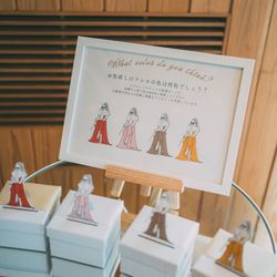 鶴見ノ森 迎賓館の写真11枚目