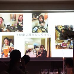 リーガロイヤルホテル大阪 ヴィニェット コレクションの写真10枚目