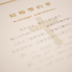 リーガロイヤルホテル大阪 ヴィニェット コレクションの写真33枚目