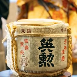 ザ ソウドウ 東山 京都の写真32枚目