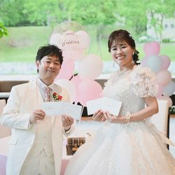 ララシャンス 博多の森の写真24枚目