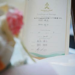 ララシャンス 博多の森の写真5枚目