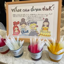 アーヴェリール迎賓館 大宮の写真26枚目