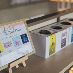 THE SORAKUEN の写真31枚目