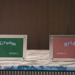 THE SORAKUEN の写真28枚目