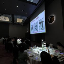 東京會舘の写真11枚目