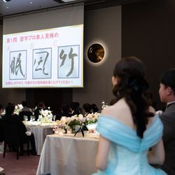 東京會舘の写真4枚目