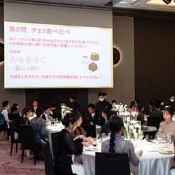 東京會舘の写真5枚目