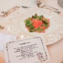 アプローズスクエア 名古屋迎賓館の写真2枚目