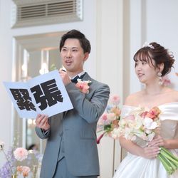 ベイサイド迎賓館 神戸の写真3枚目