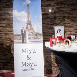 東京會舘の写真6枚目