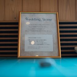 鶴見ノ森 迎賓館の写真25枚目