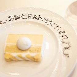 東京會舘の写真4枚目