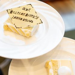 東京會舘の写真21枚目