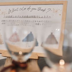 キンプトン新宿東京の写真15枚目