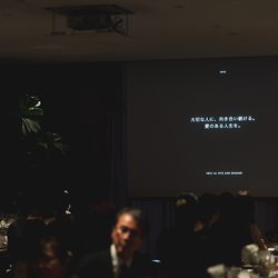 IWAI OMOTESANDOの写真12枚目