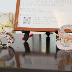 アニヴェルセル 立川の写真21枚目