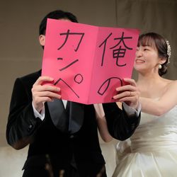 パレスホテル東京の写真12枚目