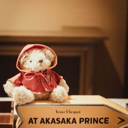 赤坂プリンス クラシックハウスの写真14枚目