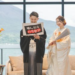 ザ・ベイスイート 桜島テラスの写真17枚目