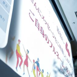 キンプトン新宿東京の写真15枚目