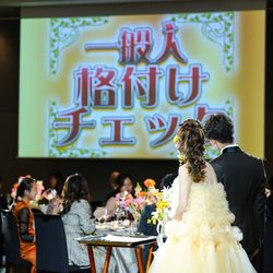 東京會舘の写真26枚目