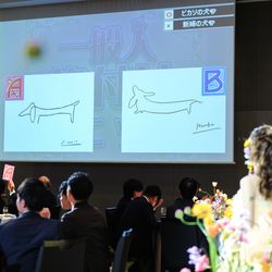 東京會舘の写真13枚目