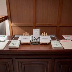 白金迎賓館 アートグレイスクラブの写真5枚目