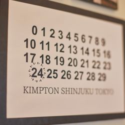 キンプトン新宿東京の写真21枚目