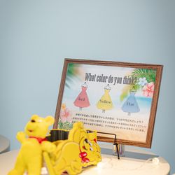 ラヴィマーナ神戸の写真25枚目