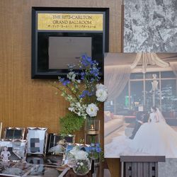 ザ・リッツ・カールトン東京の写真29枚目