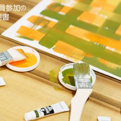 葛西臨海公園ウエディング Denim-デニム-の写真33枚目