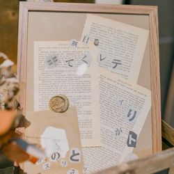 ブルーグレース大阪の写真34枚目