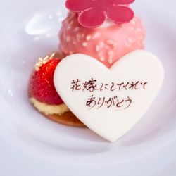 ザ・リッツ・カールトン東京の写真21枚目