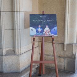 ジェームス邸の写真6枚目