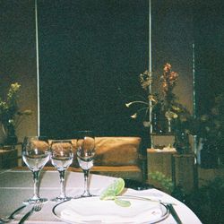 鶴見ノ森 迎賓館の写真31枚目