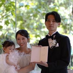 鶴見ノ森 迎賓館の写真32枚目