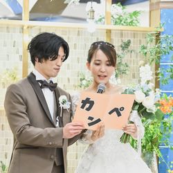 The Forest of Loldの写真18枚目