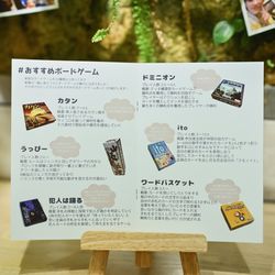 The Forest of Loldの写真25枚目