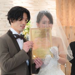 The Forest of Loldの写真1枚目