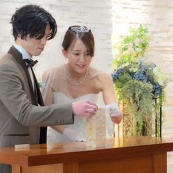 The Forest of Loldの写真4枚目