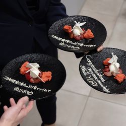 エネコ東京の写真32枚目