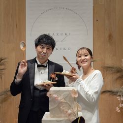 エネコ東京の写真17枚目