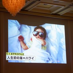 ザ・リッツ・カールトン東京の写真23枚目