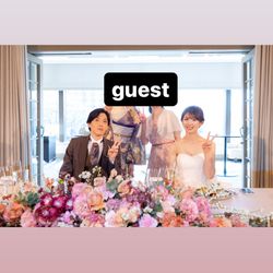 ホテル椿山荘東京の写真28枚目